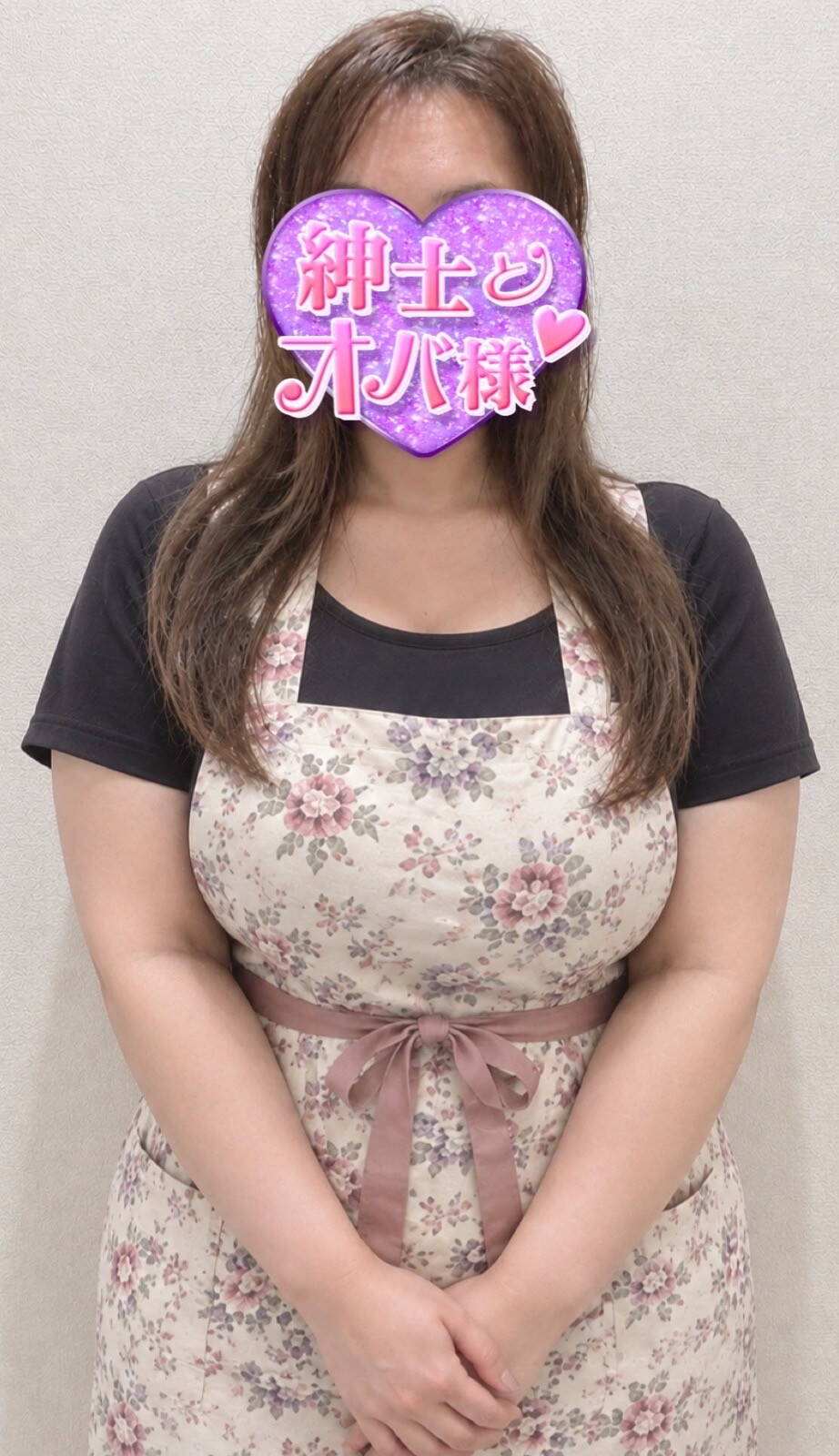 可菜子
